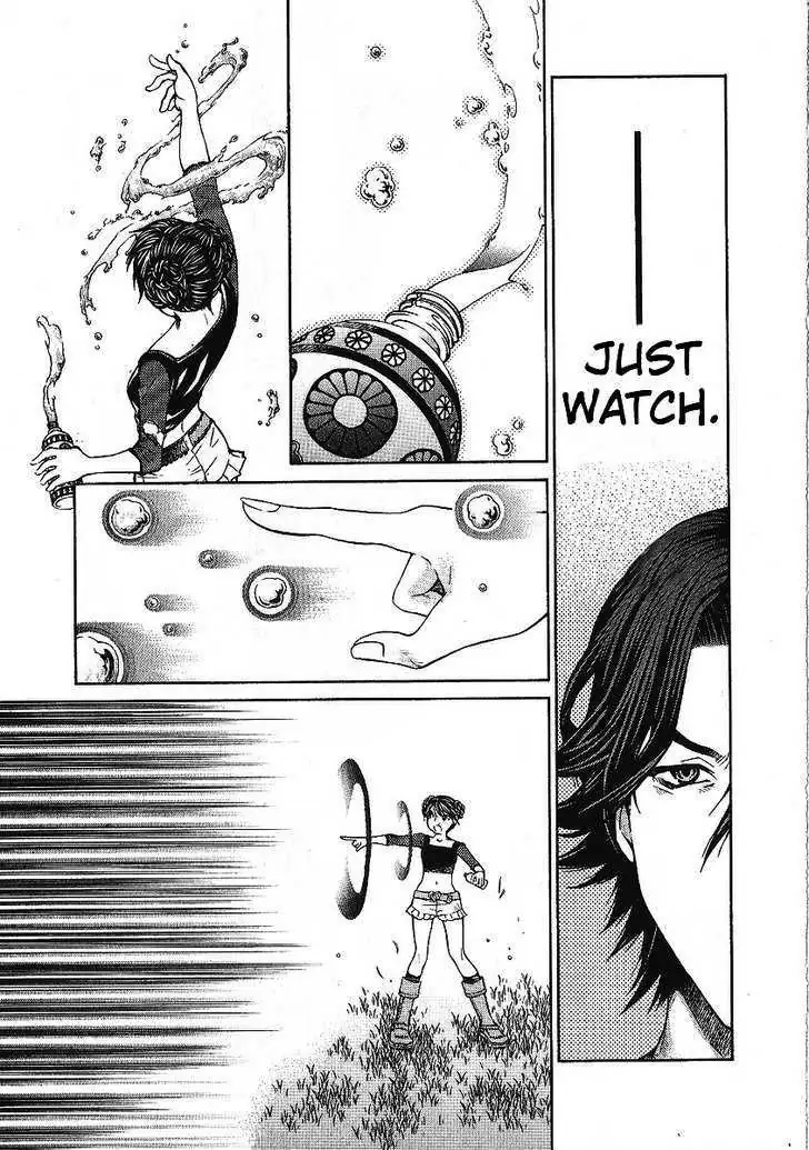 Read Hatenkou Yuugi chapter 84 image 8 on Lezhin