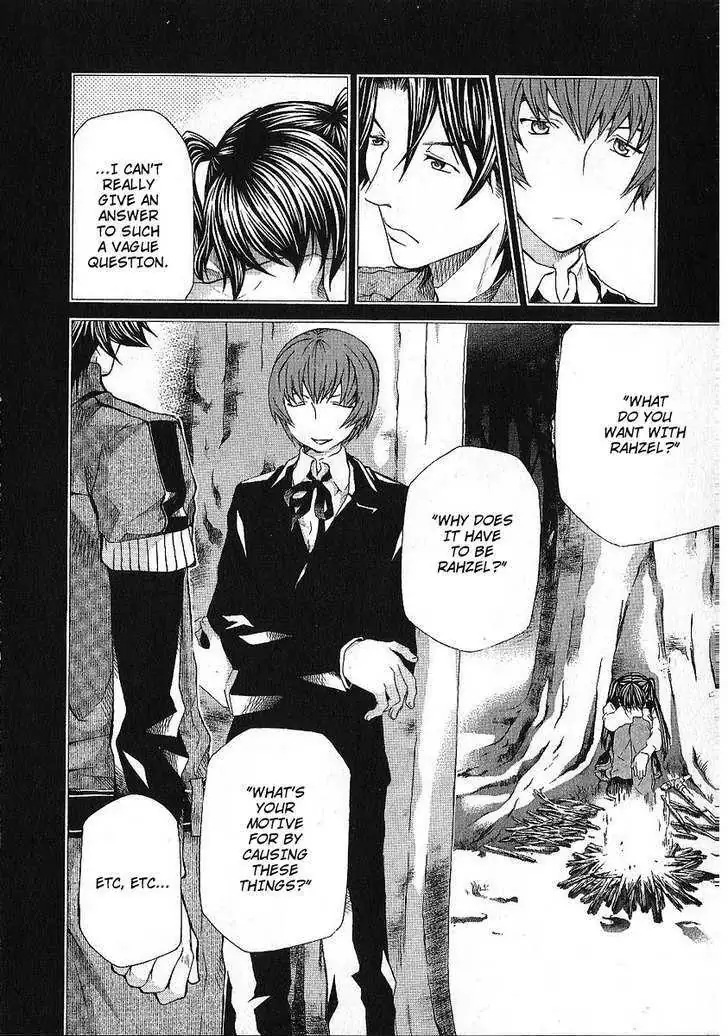 Read Hatenkou Yuugi chapter 85 image 11 on Lezhin