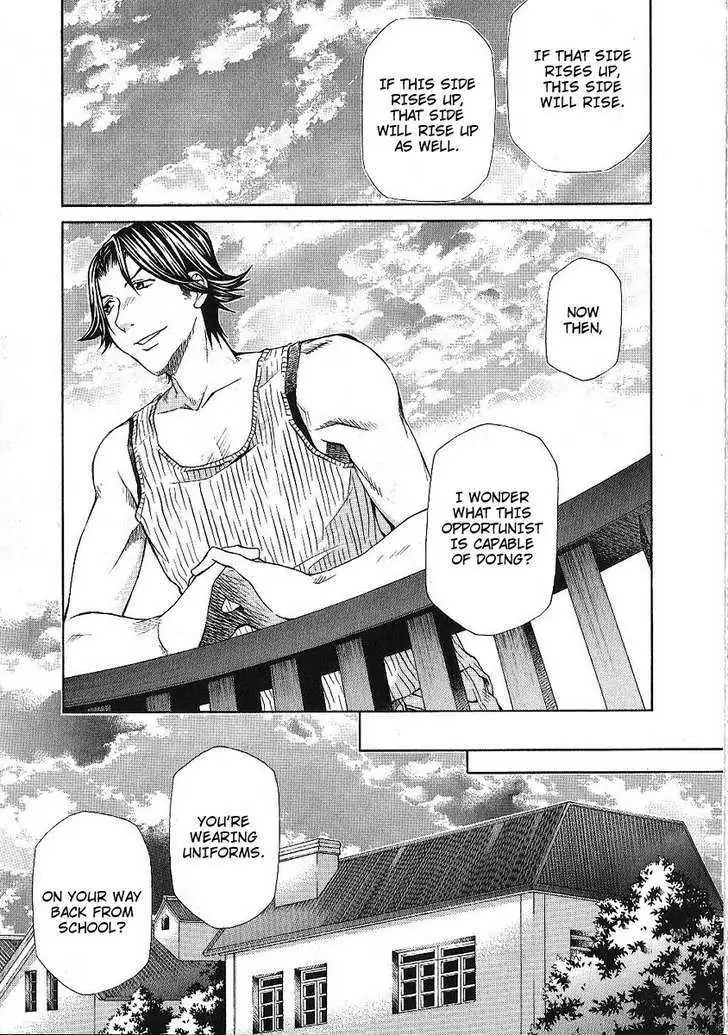 Read Hatenkou Yuugi chapter 85 image 14 on Lezhin