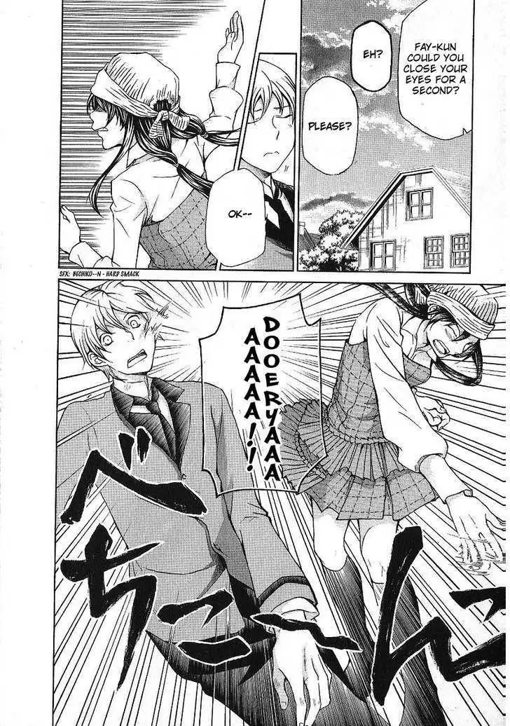 Read Hatenkou Yuugi chapter 85 image 19 on Lezhin