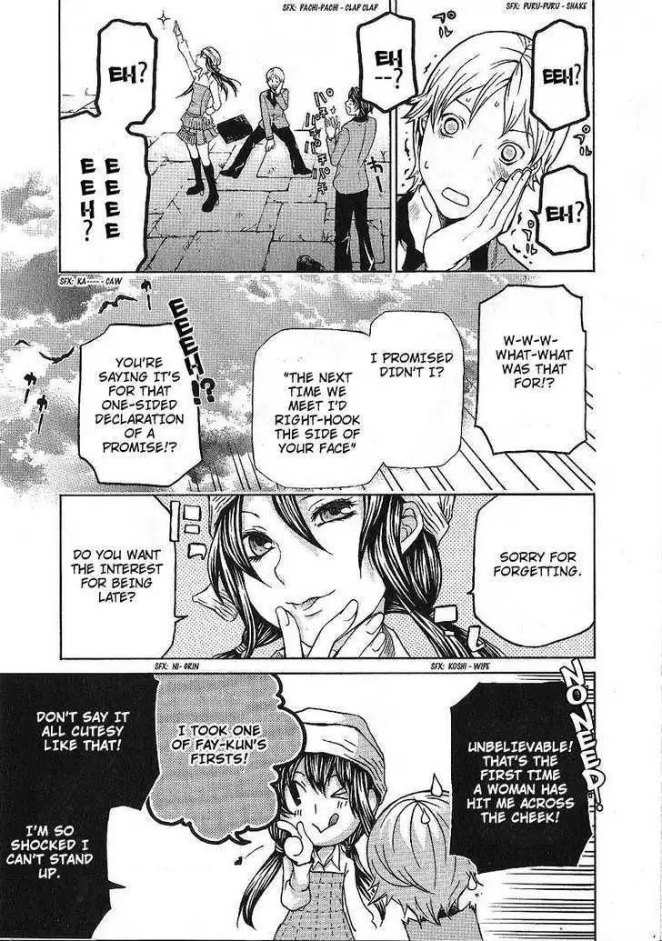 Read Hatenkou Yuugi chapter 85 image 20 on Lezhin