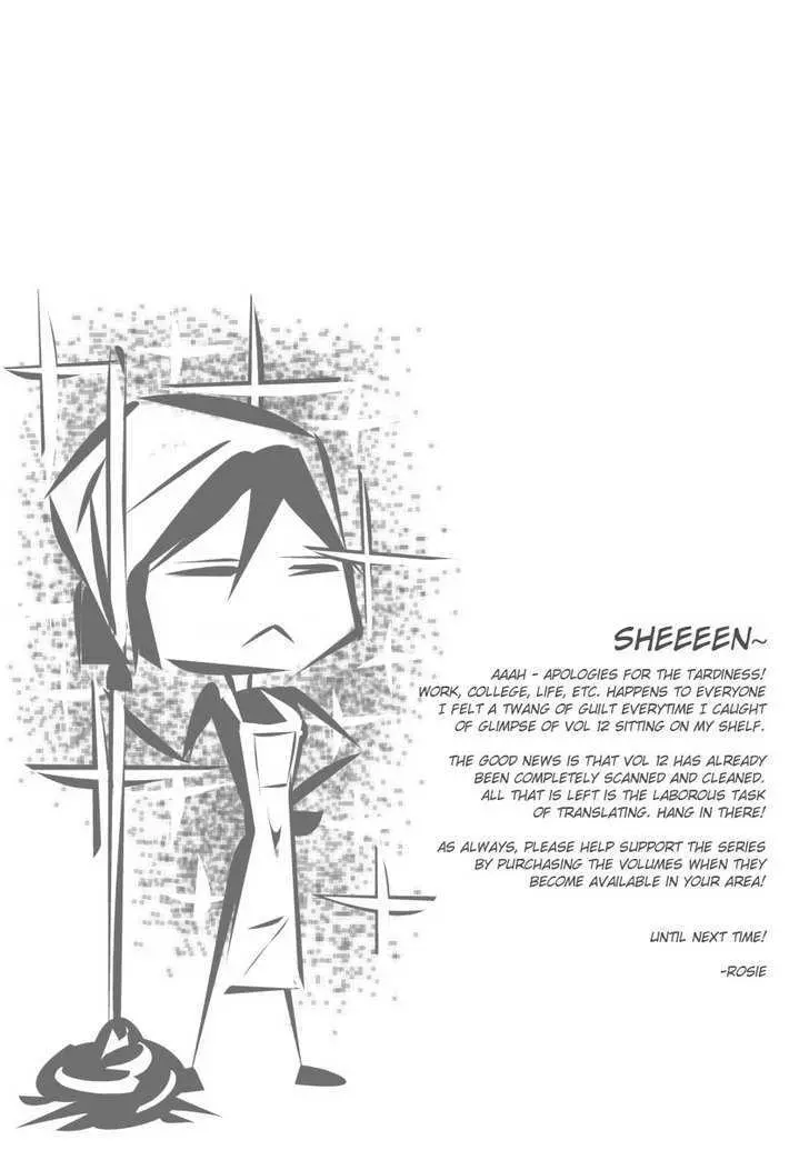 Read Hatenkou Yuugi chapter 85 image 29 on Lezhin