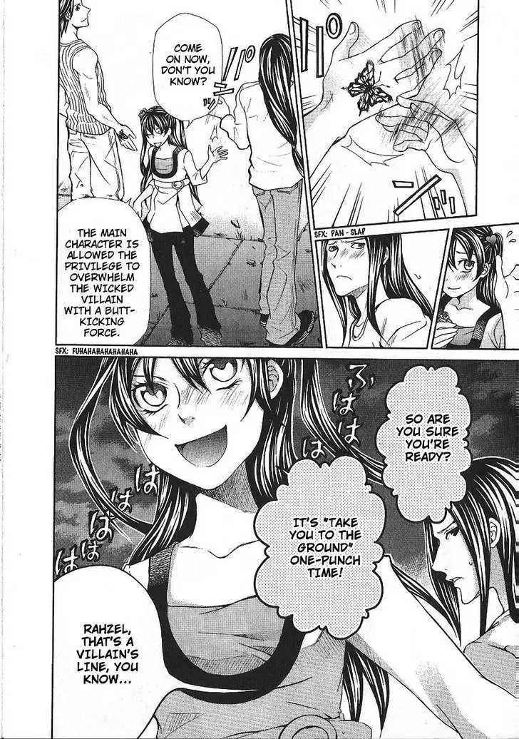 Read Hatenkou Yuugi chapter 86 image 16 on Lezhin