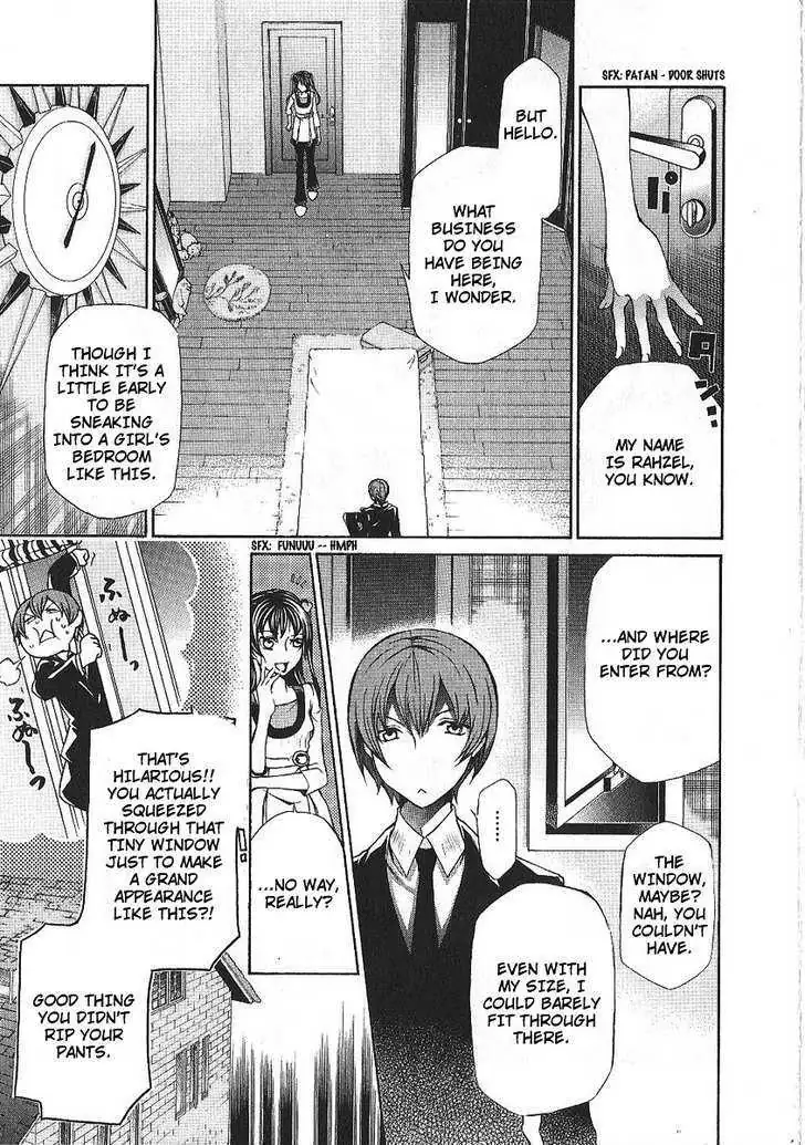 Read Hatenkou Yuugi chapter 86 image 2 on Lezhin