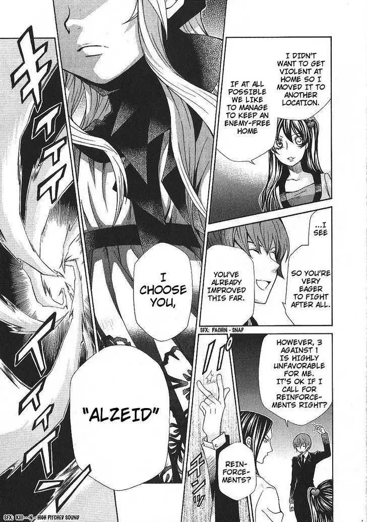 Read Hatenkou Yuugi chapter 86 image 23 on Lezhin