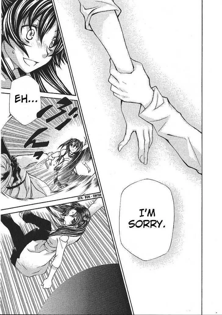 Read Hatenkou Yuugi chapter 86 image 26 on Lezhin