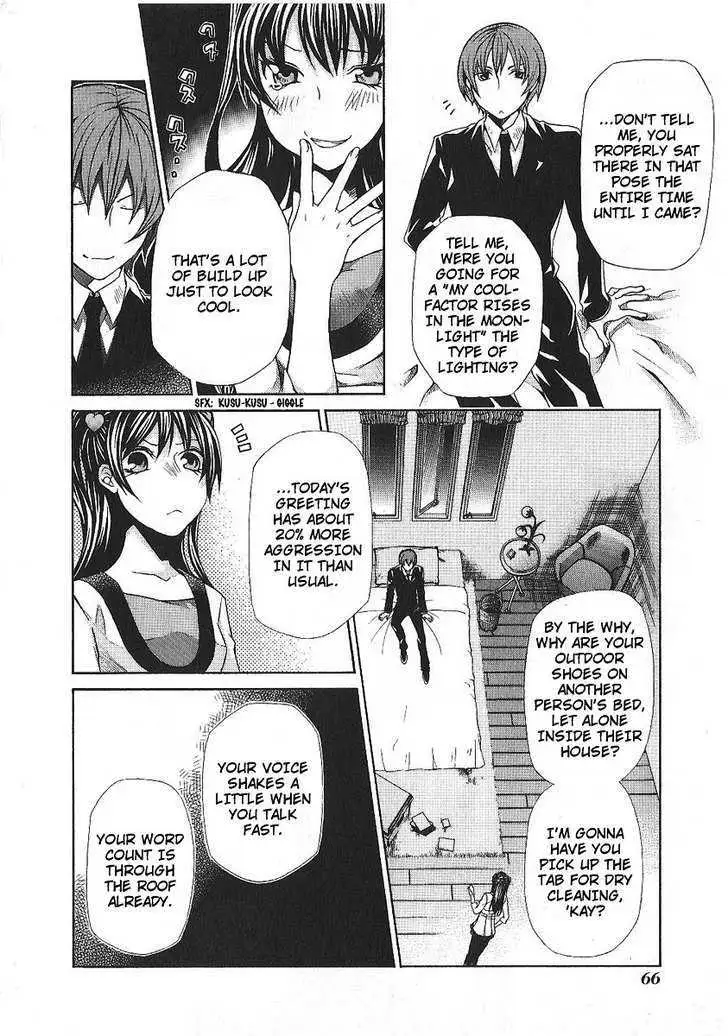 Read Hatenkou Yuugi chapter 86 image 3 on Lezhin