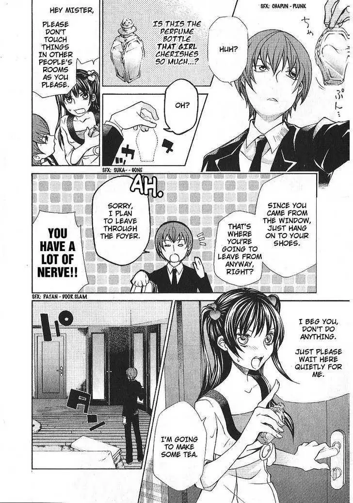 Read Hatenkou Yuugi chapter 86 image 5 on Lezhin