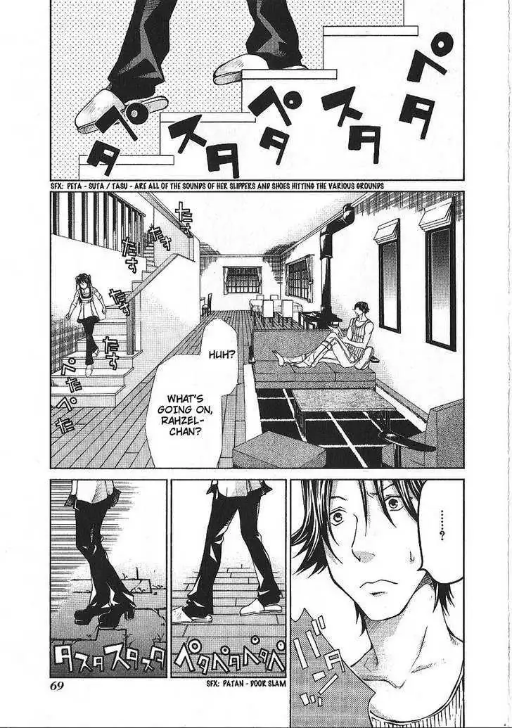 Read Hatenkou Yuugi chapter 86 image 6 on Lezhin