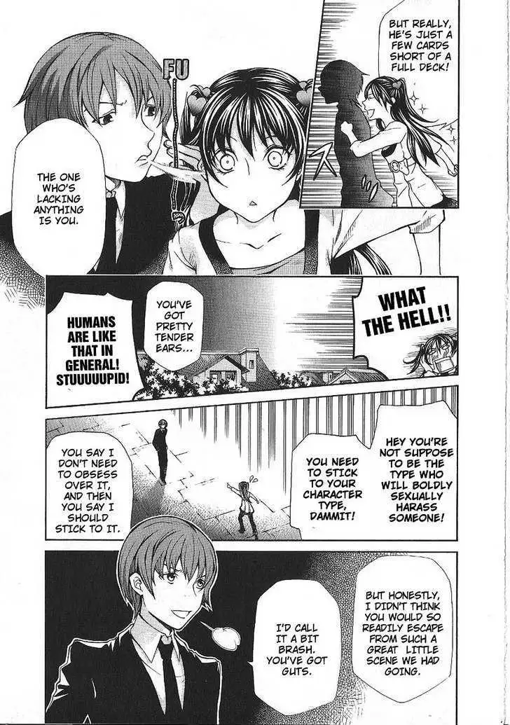 Read Hatenkou Yuugi chapter 86 image 8 on Lezhin