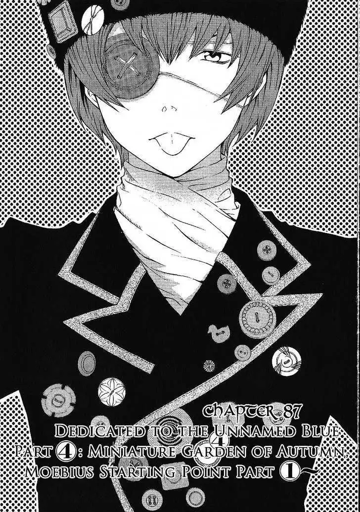 Read Hatenkou Yuugi chapter 87 image 2 on Lezhin