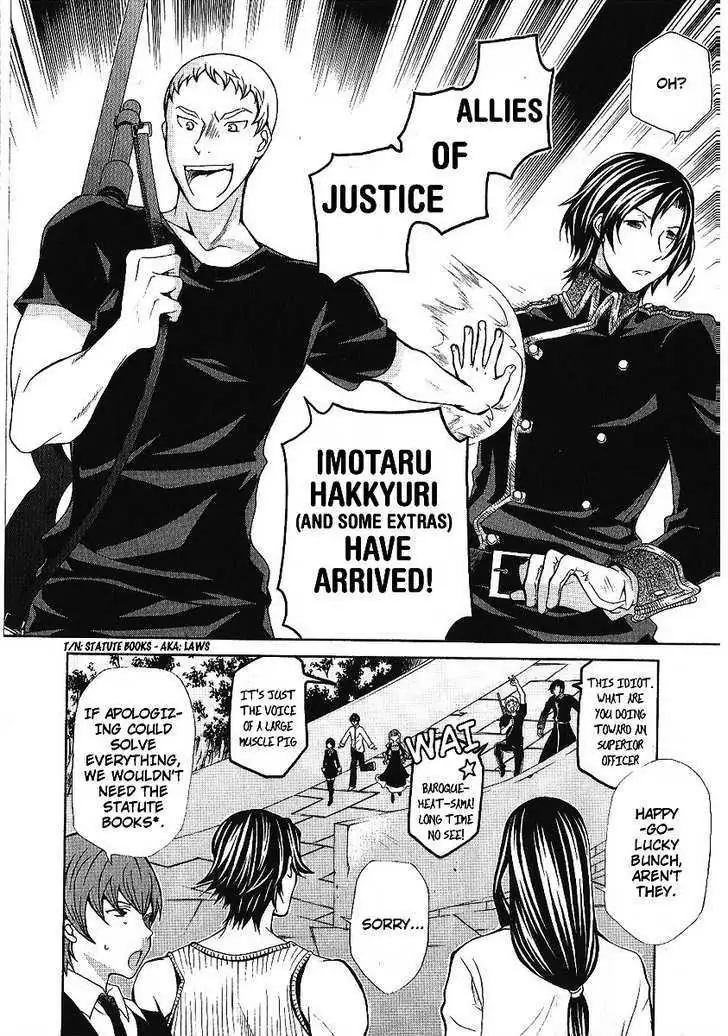 Read Hatenkou Yuugi chapter 87 image 23 on Lezhin