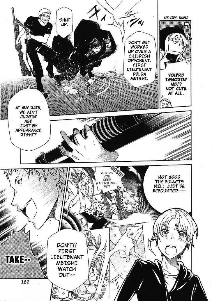 Read Hatenkou Yuugi chapter 87 image 26 on Lezhin