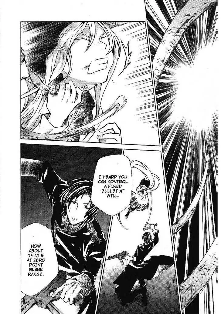 Read Hatenkou Yuugi chapter 87 image 30 on Lezhin