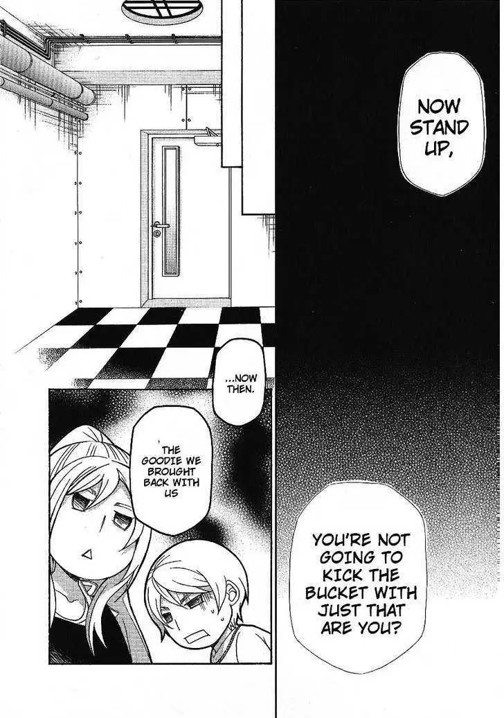 Read Hatenkou Yuugi chapter 87 image 32 on Lezhin