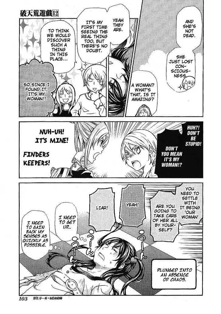 Read Hatenkou Yuugi chapter 87 image 8 on Lezhin