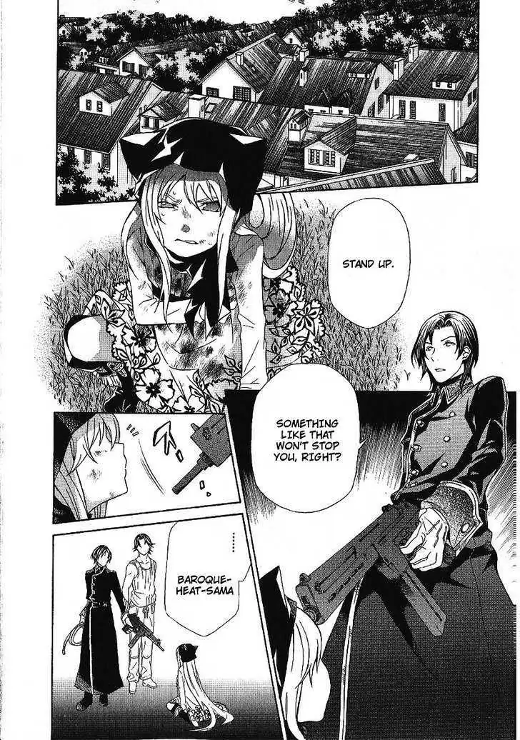 Read Hatenkou Yuugi chapter 88 image 11 on Lezhin