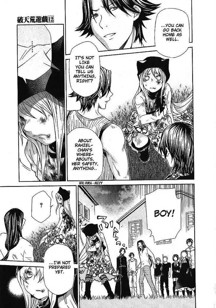 Read Hatenkou Yuugi chapter 88 image 14 on Lezhin