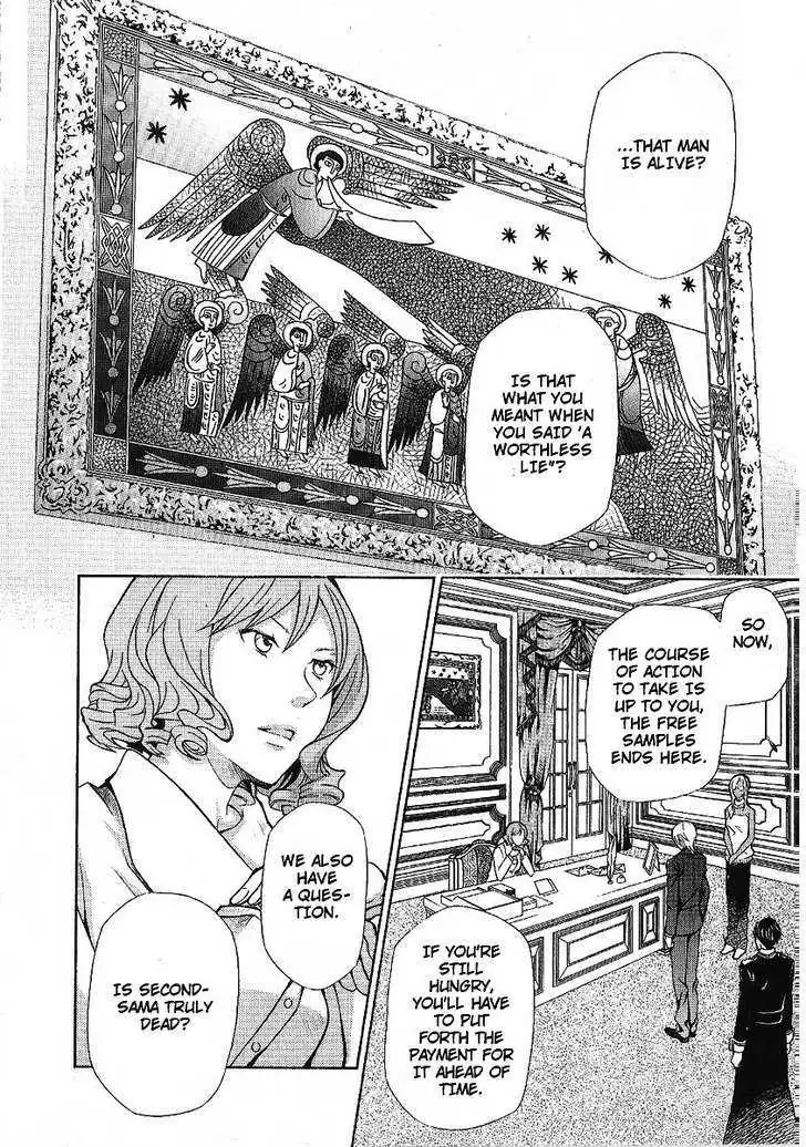 Read Hatenkou Yuugi chapter 88 image 17 on Lezhin