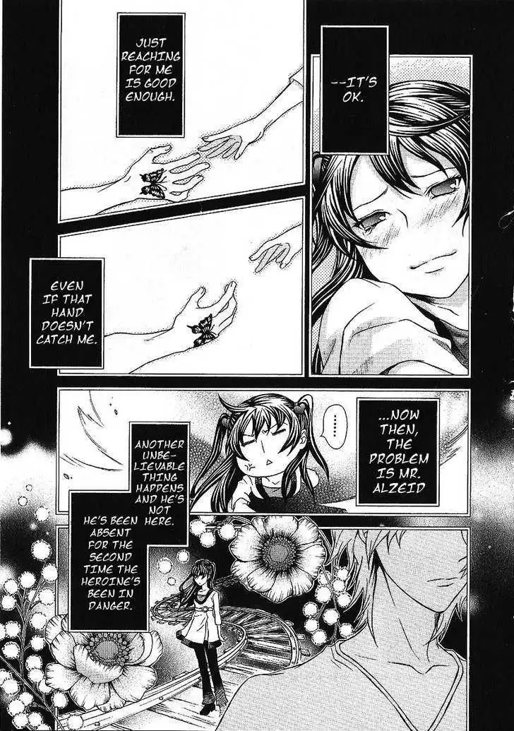 Read Hatenkou Yuugi chapter 88 image 2 on Lezhin