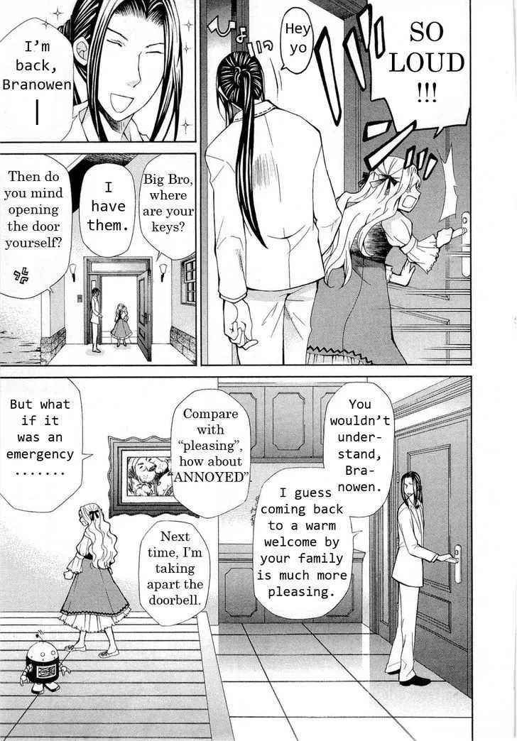 Read Hatenkou Yuugi chapter 89.5 image 3 on Lezhin
