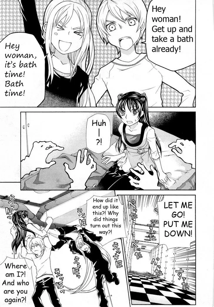 Read Hatenkou Yuugi chapter 89 image 1 on Lezhin