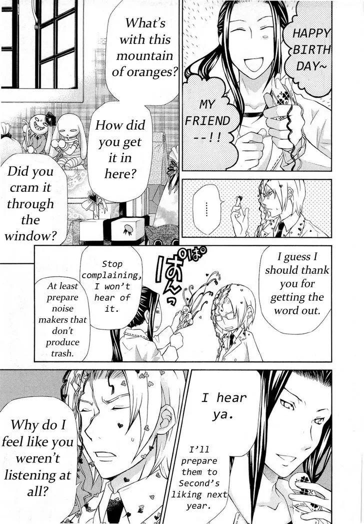 Read Hatenkou Yuugi chapter 89 image 15 on Lezhin