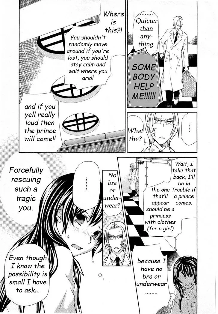Read Hatenkou Yuugi chapter 89 image 21 on Lezhin