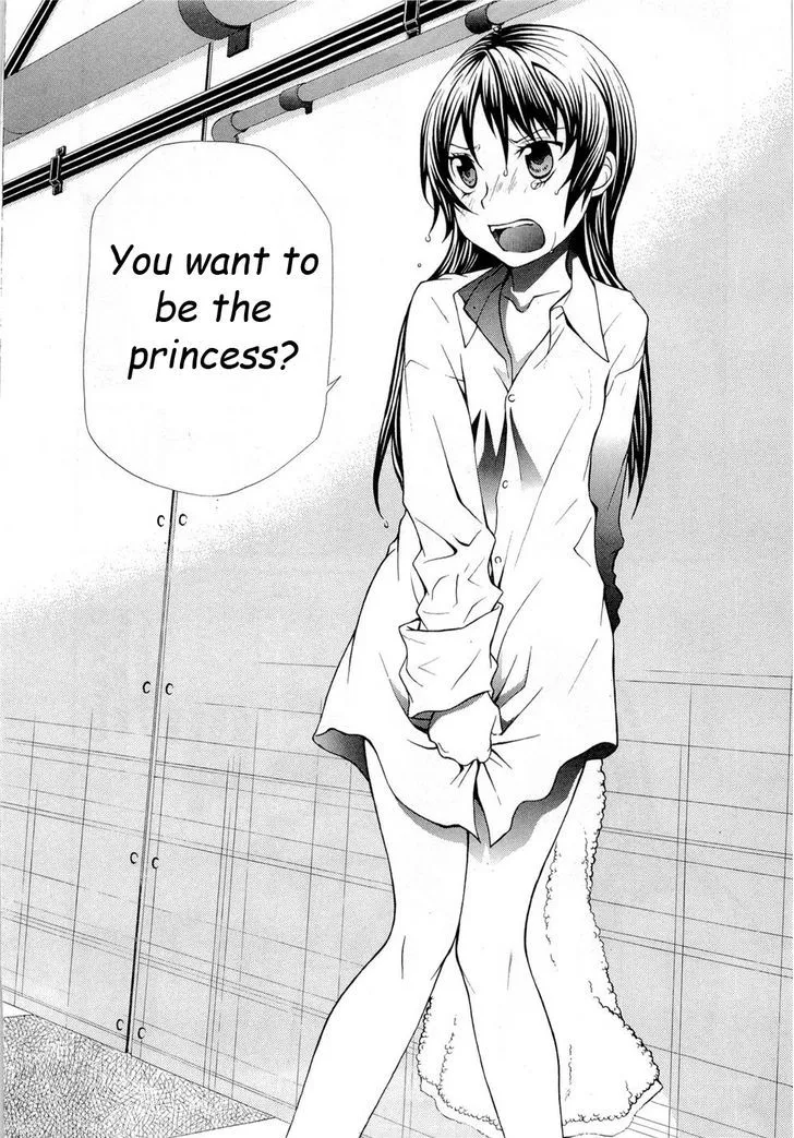 Read Hatenkou Yuugi chapter 89 image 22 on Lezhin