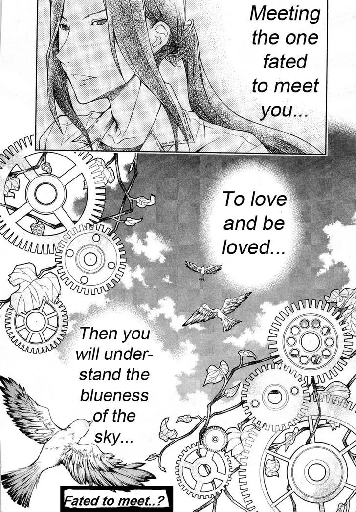 Read Hatenkou Yuugi chapter 89 image 24 on Lezhin