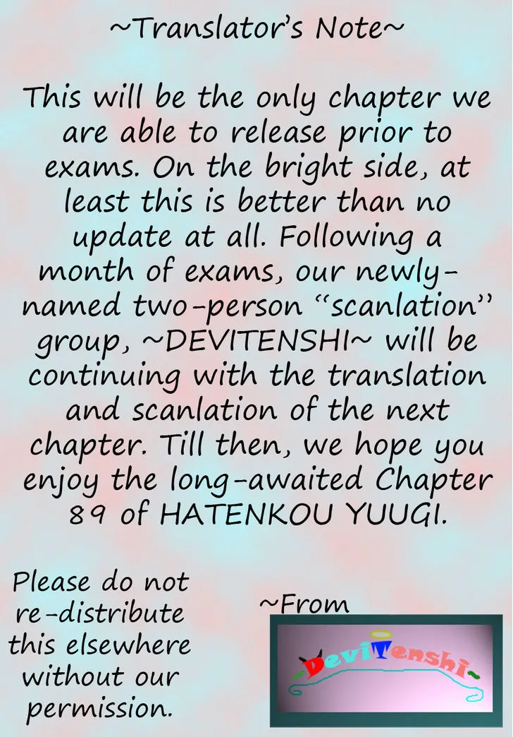 Read Hatenkou Yuugi chapter 89 image 26 on Lezhin