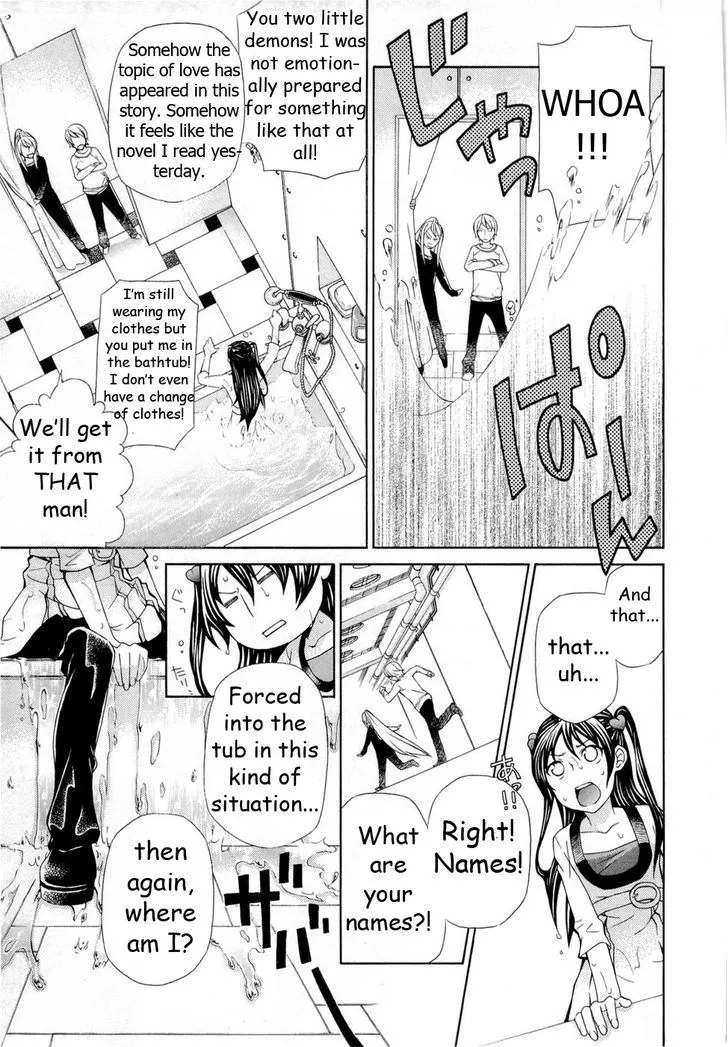 Read Hatenkou Yuugi chapter 89 image 3 on Lezhin
