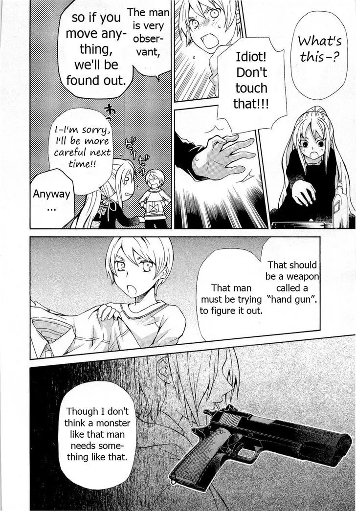Read Hatenkou Yuugi chapter 89 image 6 on Lezhin