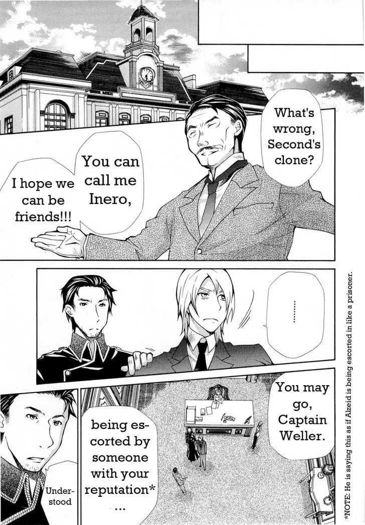Read Hatenkou Yuugi chapter 89 image 7 on Lezhin