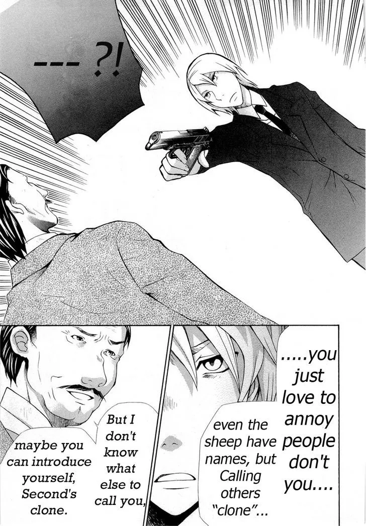 Read Hatenkou Yuugi chapter 89 image 9 on Lezhin