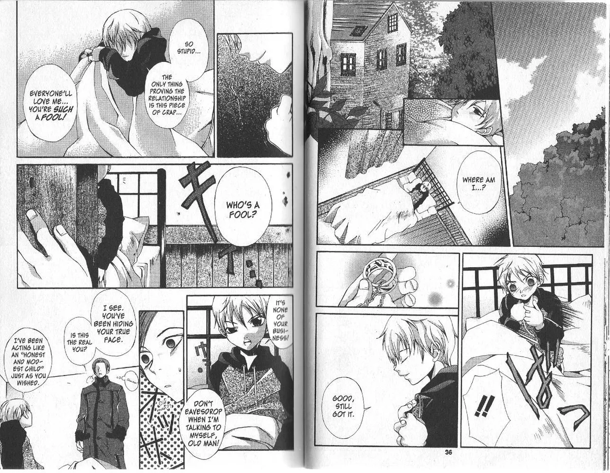 Read Hatenkou Yuugi chapter 9 image 1 on Lezhin