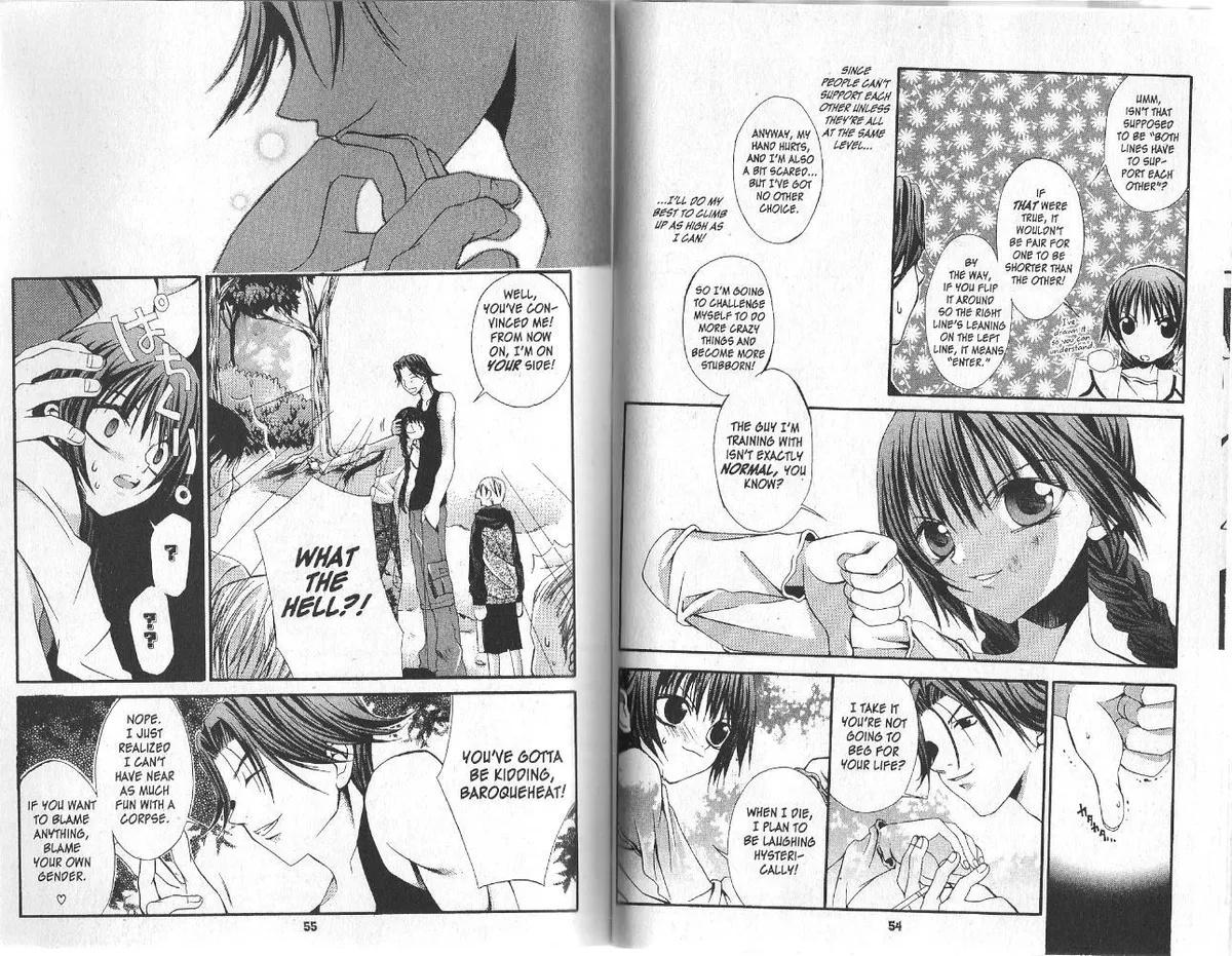 Read Hatenkou Yuugi chapter 9 image 10 on Lezhin