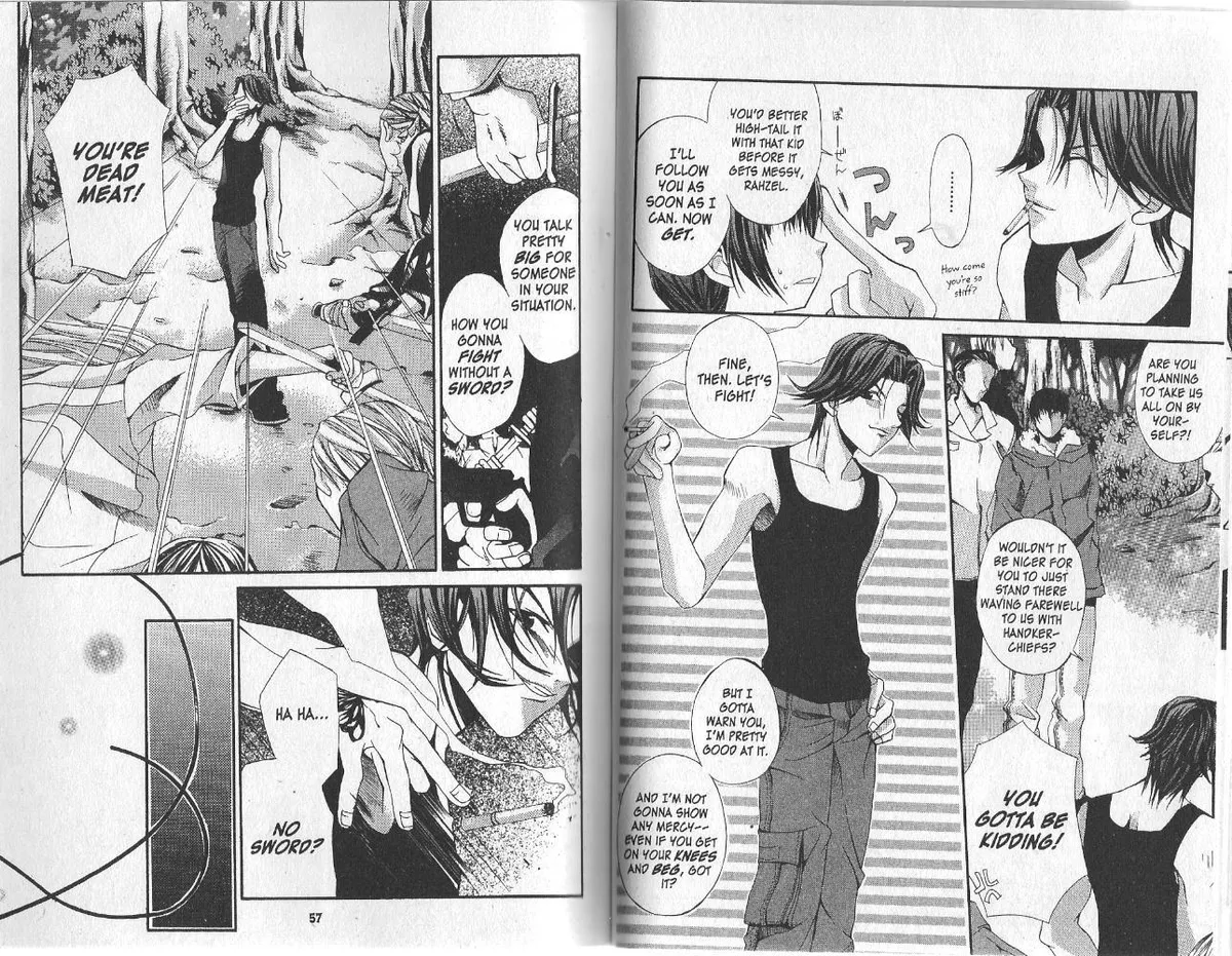 Read Hatenkou Yuugi chapter 9 image 11 on Lezhin