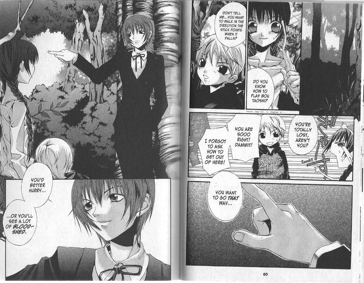 Read Hatenkou Yuugi chapter 9 image 13 on Lezhin