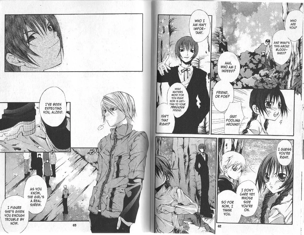 Read Hatenkou Yuugi chapter 9 image 14 on Lezhin