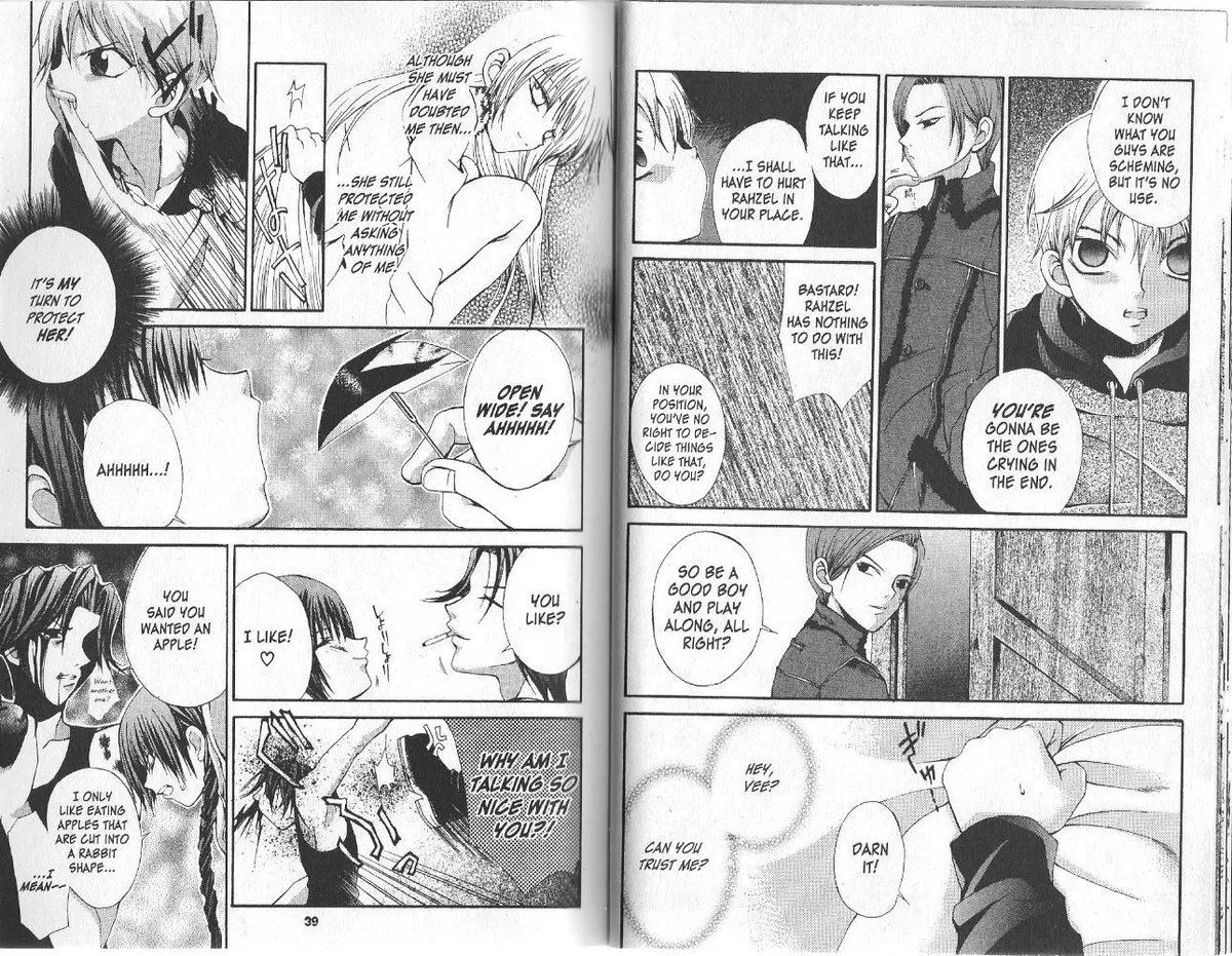 Read Hatenkou Yuugi chapter 9 image 2 on Lezhin