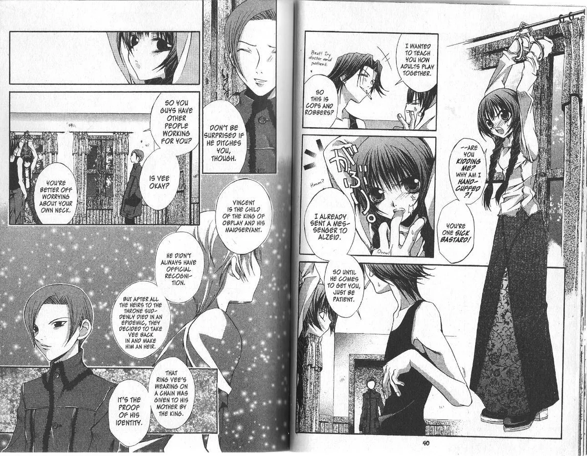 Read Hatenkou Yuugi chapter 9 image 3 on Lezhin