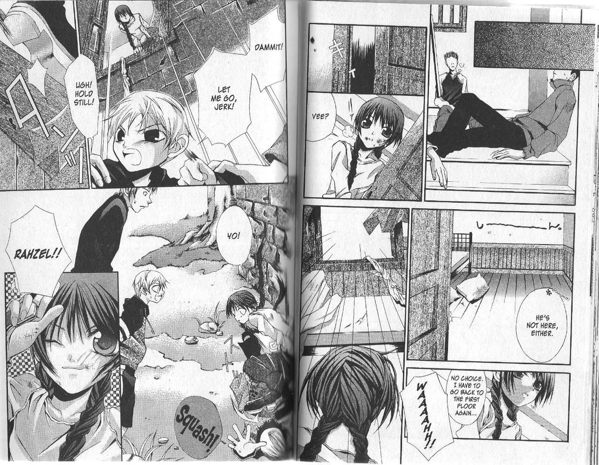 Read Hatenkou Yuugi chapter 9 image 7 on Lezhin
