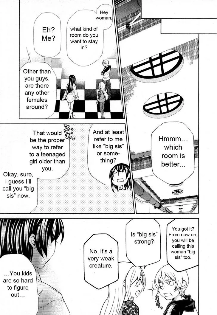 Read Hatenkou Yuugi chapter 90 image 12 on Lezhin