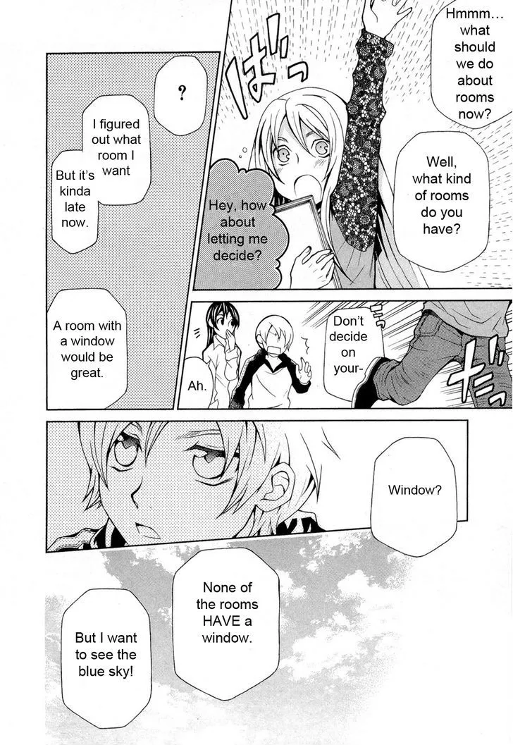 Read Hatenkou Yuugi chapter 90 image 13 on Lezhin
