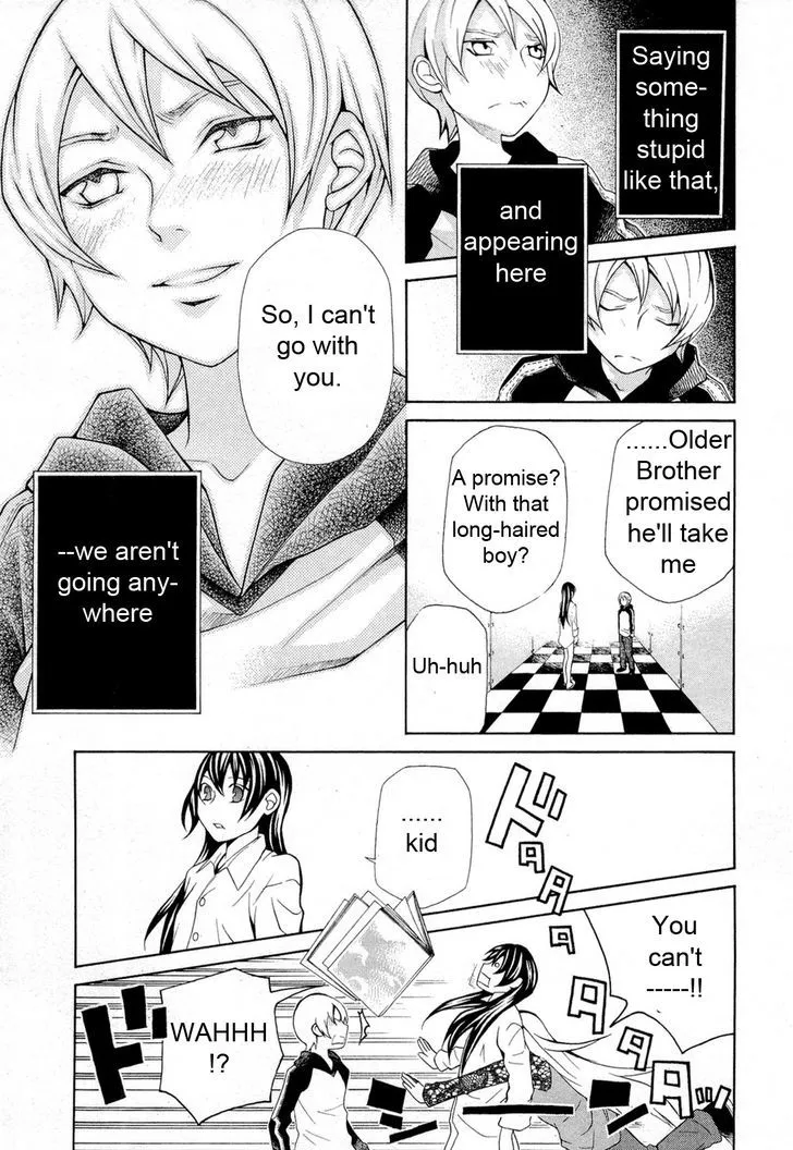 Read Hatenkou Yuugi chapter 90 image 18 on Lezhin