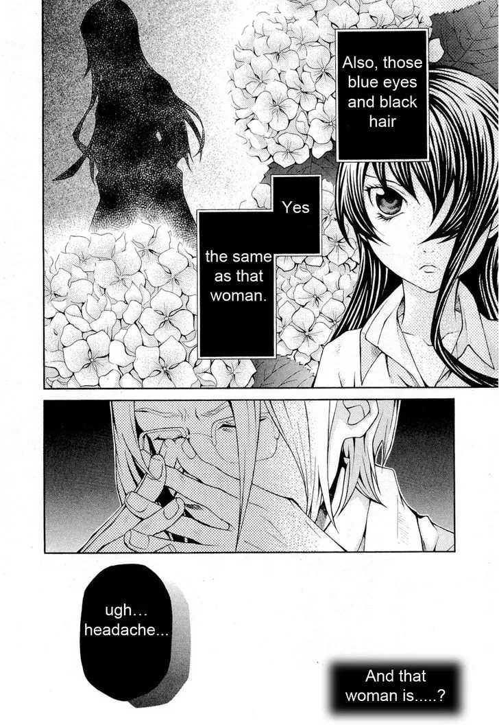 Read Hatenkou Yuugi chapter 90 image 21 on Lezhin