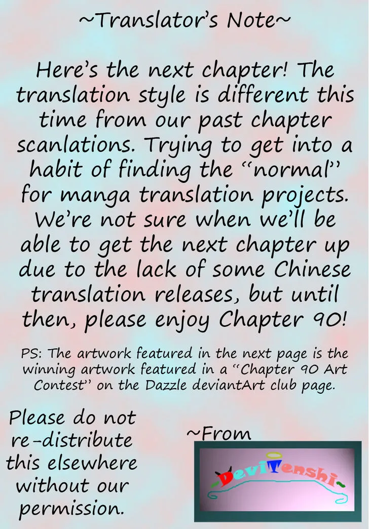 Read Hatenkou Yuugi chapter 90 image 23 on Lezhin