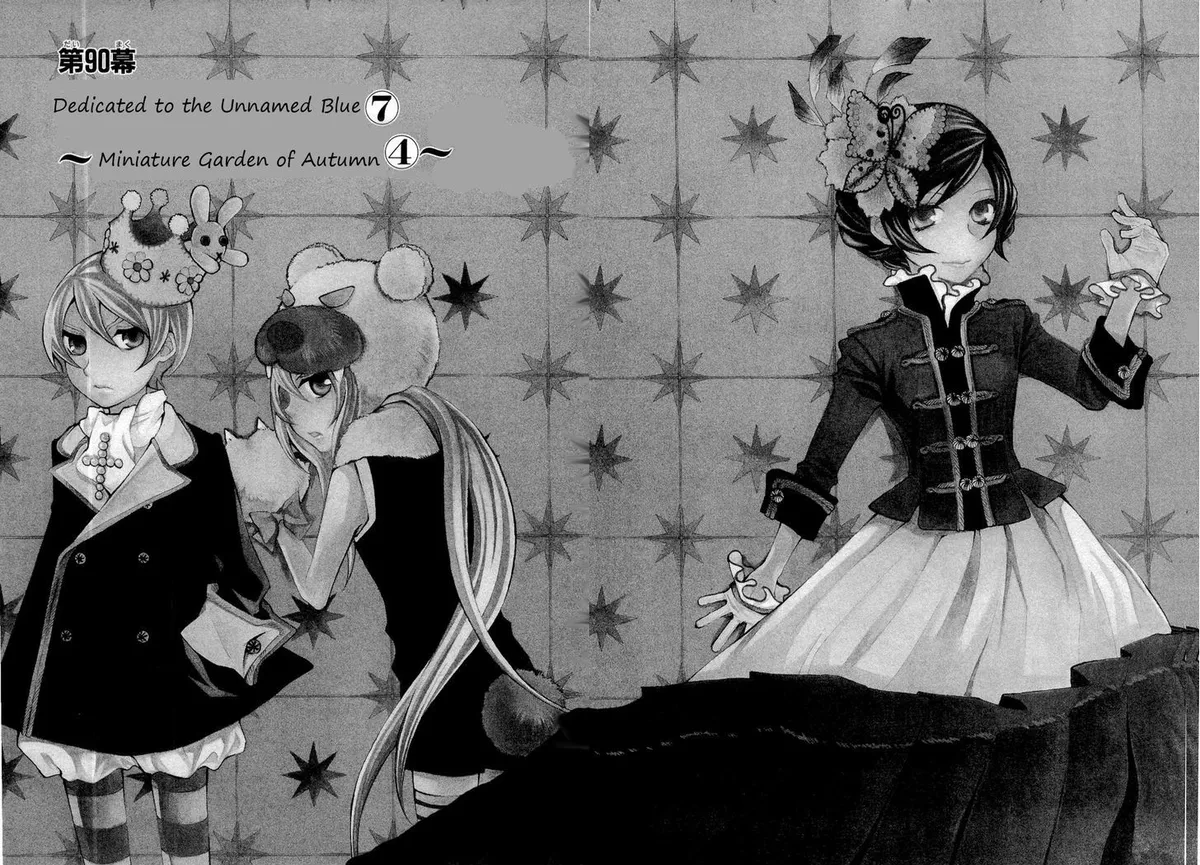 Read Hatenkou Yuugi chapter 90 image 3 on Lezhin