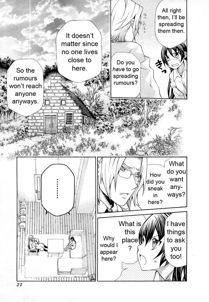 Read Hatenkou Yuugi chapter 90 image 6 on Lezhin